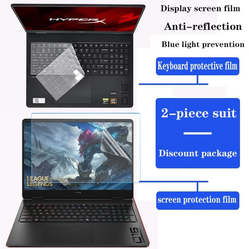 Gaming Keyboard Hyperx - For HP HyperX OMEN 16inch Gaming