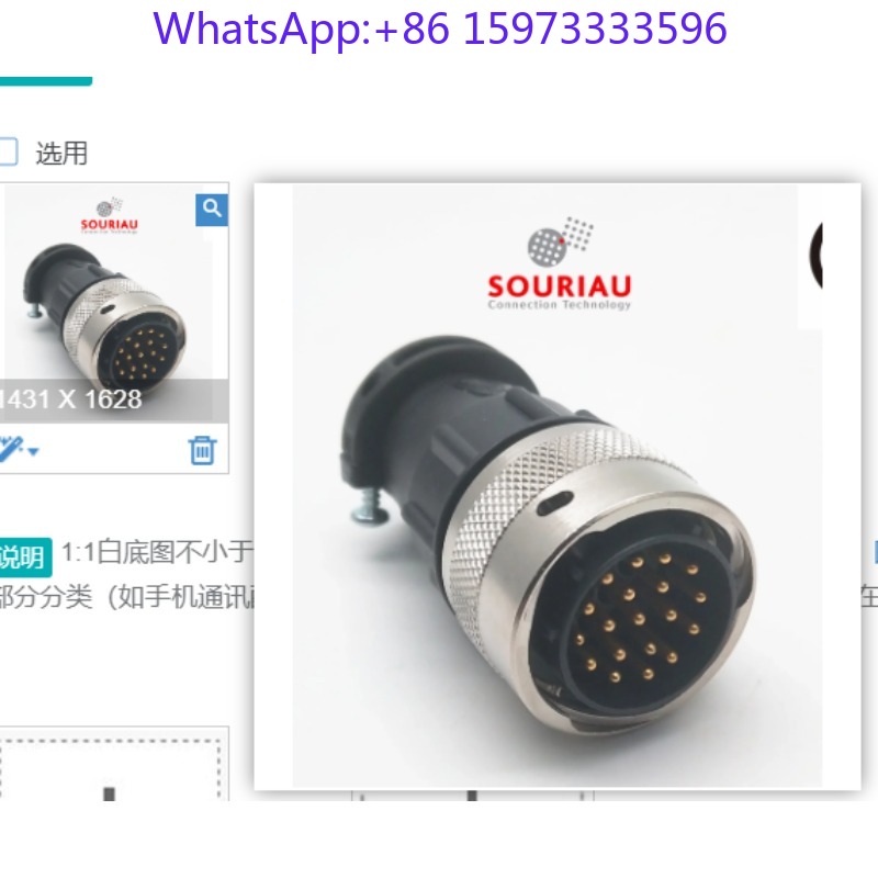 Aviator Connector Kit - 19 Pin Circular Industrial Connector Kit