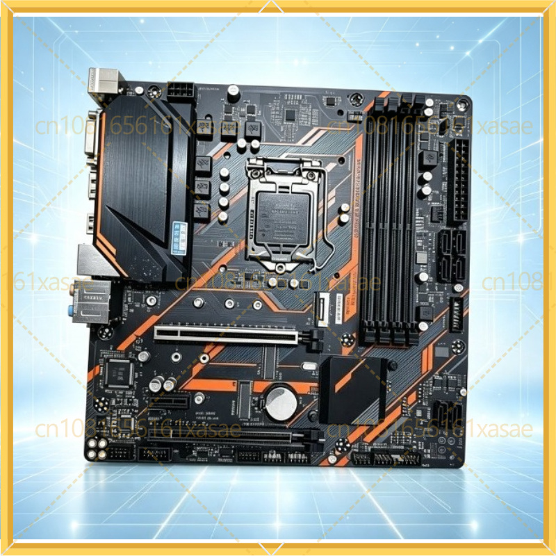 Amd Cpu Ryzen 9 - Used for Gigabyte B365M AORUS ELITE