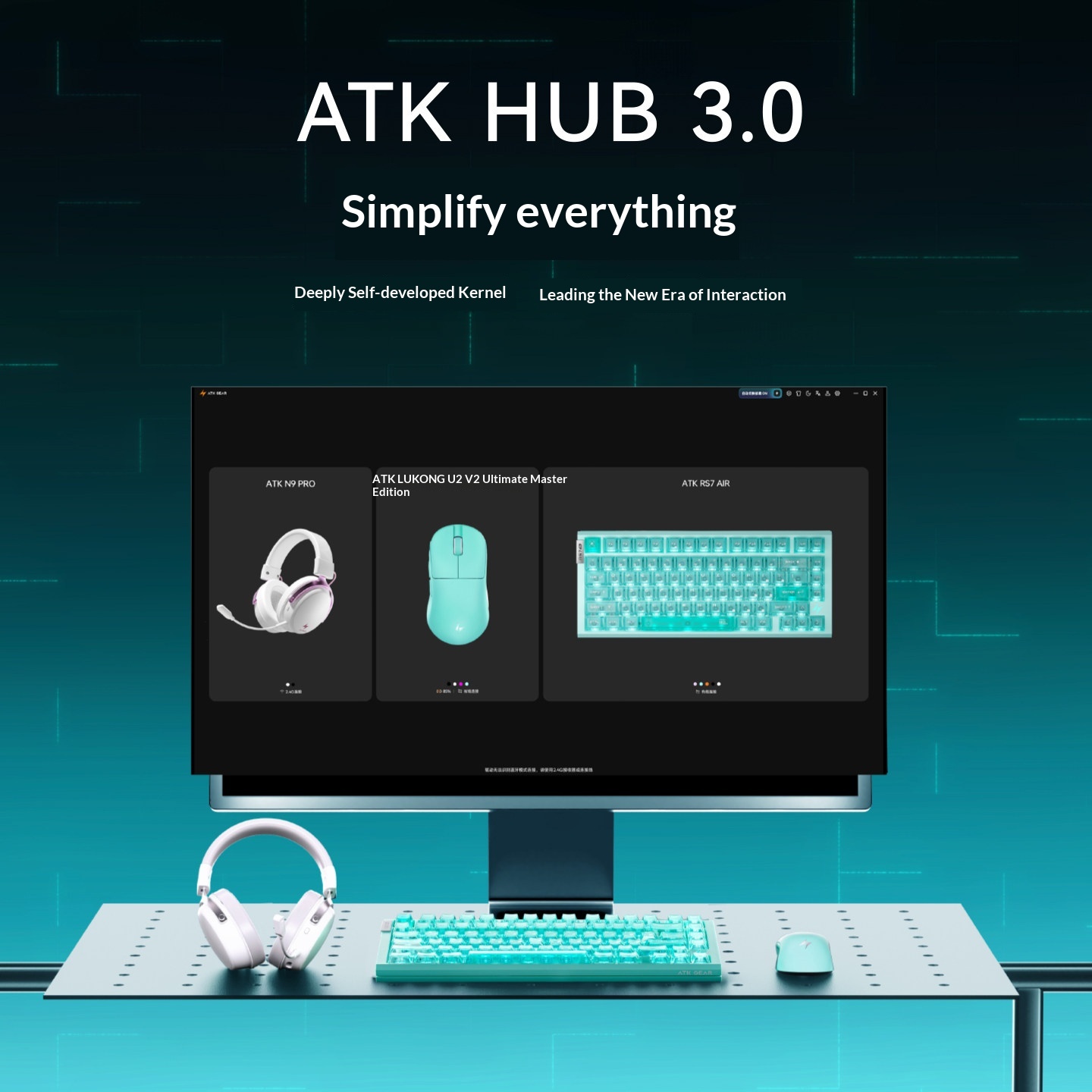 ATK RS7 Air Cyber Magnetic Swi - Gaming Keyboard Hall Effect Switches 评论和价格