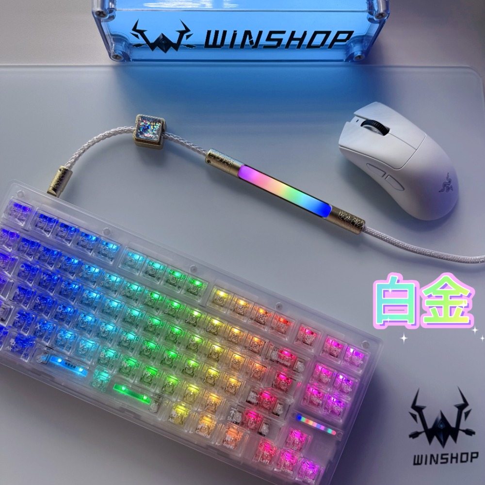WINSHOP 1.5M ESports 8K Aviati - Gaming Keyboard Type C 评论和价格
