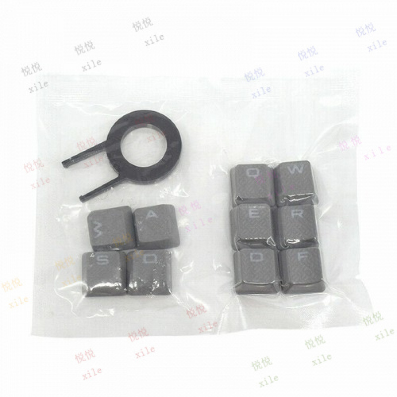 L+ Keycaps for Corsair k70 RGB - Gaming Keyboard Corsair 评论和价格