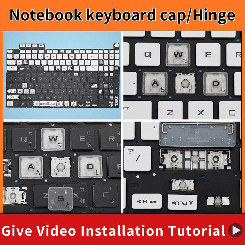 Replacement Keycap Key Cap Hin - Gaming Keyboard Hp 评论和价格