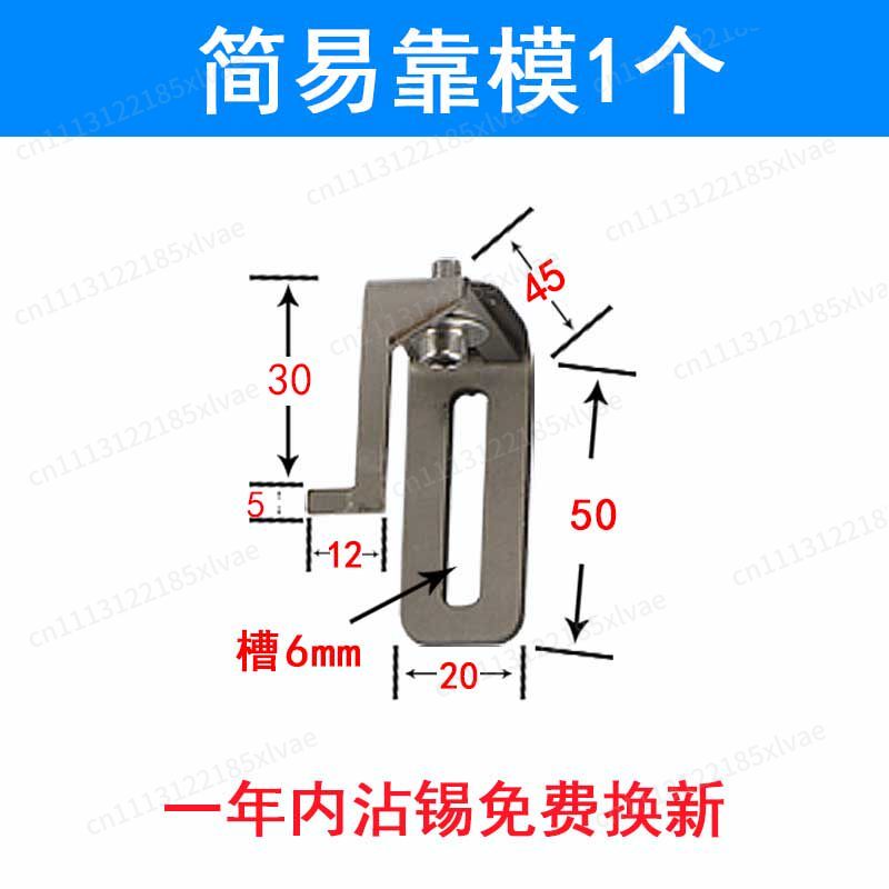 Semi-Automatic Electronic Sold - Aviator Connector Kit 评论和价格
