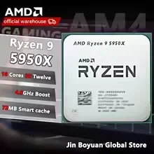AMD Ryzen 9 5950X R9 5950X Des - Amd Cpu Ryzen 9 评论和价格