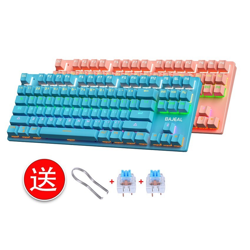 BAJEAL K300 Mechanical Keyboar - Gaming Keyboard K300 评论和价格