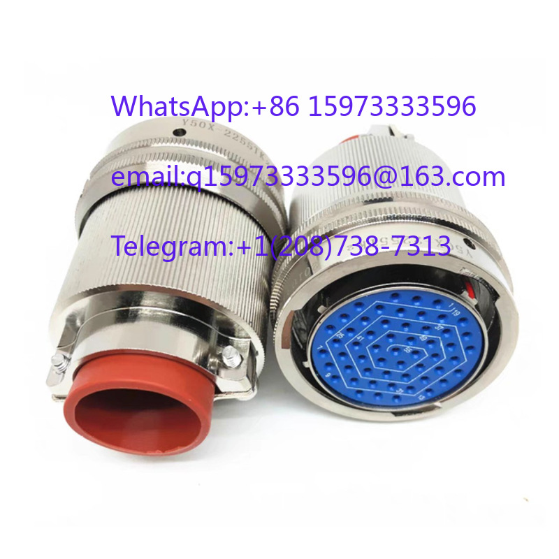 DC Waterproof Round Aviation P - Aviator Connector Kit 评论和价格